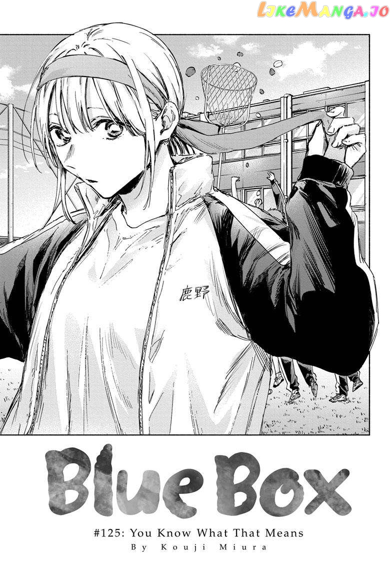 Blue Box, Chapter 125 image 01